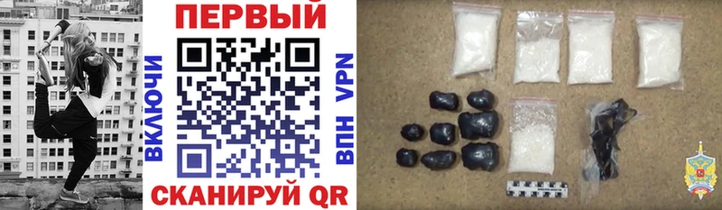 Amphetamine Розовый  где можно купить   Камызяк 