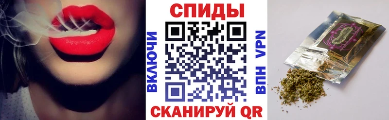 купить  сайты  Камызяк  БУТИРАТ BDO 33% 
