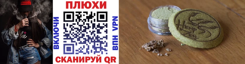 ГАШ AMNESIA HAZE  мега зеркало  Камызяк 