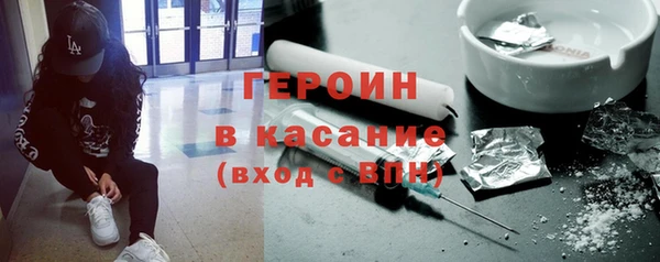 spice Сатка