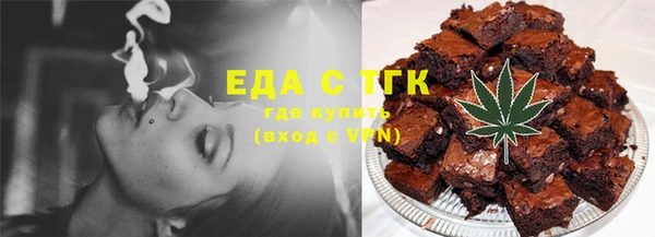 СК Весьегонск
