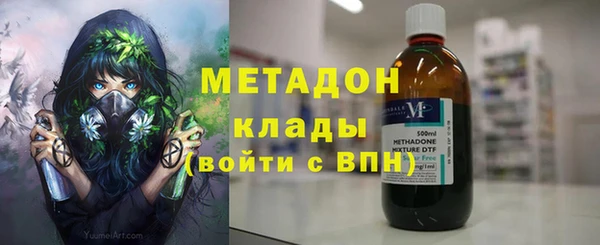 spice Сатка