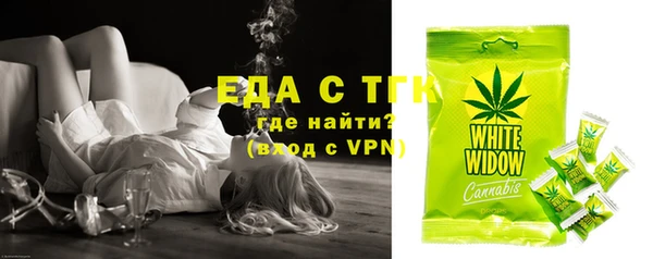 spice Сатка