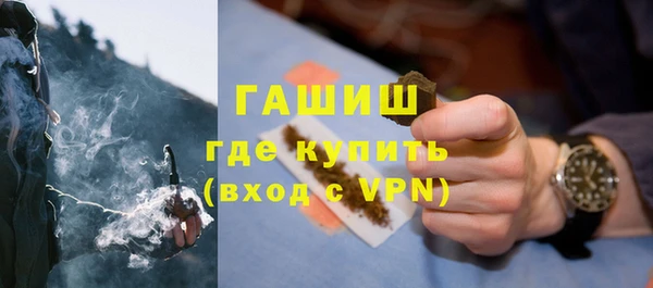 spice Сатка