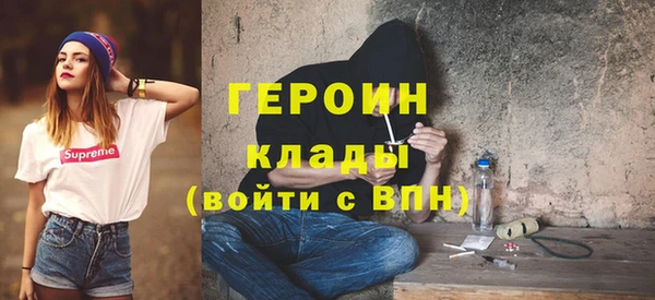индика Саяногорск