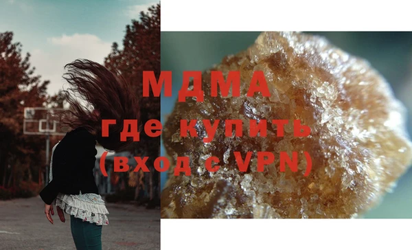 дмт Заполярный