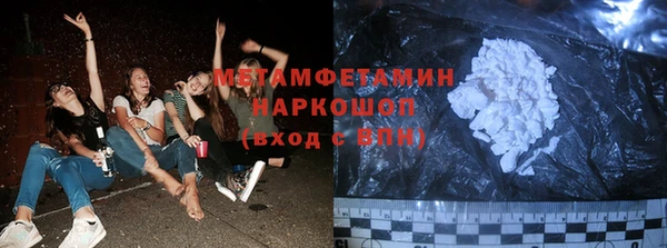 эйфоретик Зарайск