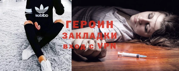 spice Сатка